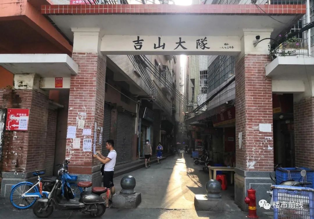 山佑巷的回遷歷程，變遷中的勵志故事，自信與成就感的源泉