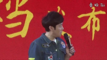 陳揚絕世高手續(xù)章，續(xù)寫傳奇，熱血重燃！