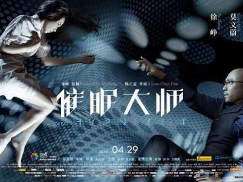 2025免費高清電影，時代的影像盛宴