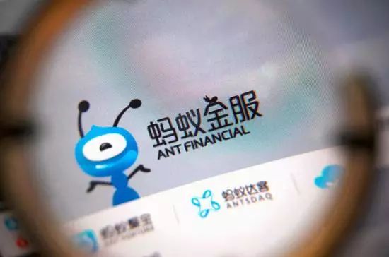 螞蟻金服最新動(dòng)態(tài)，科技重塑金融，生活因創(chuàng)新而變