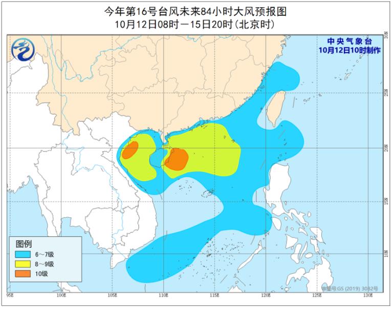 海南浪卡動態(tài)，乘風(fēng)破浪，成就無限可能