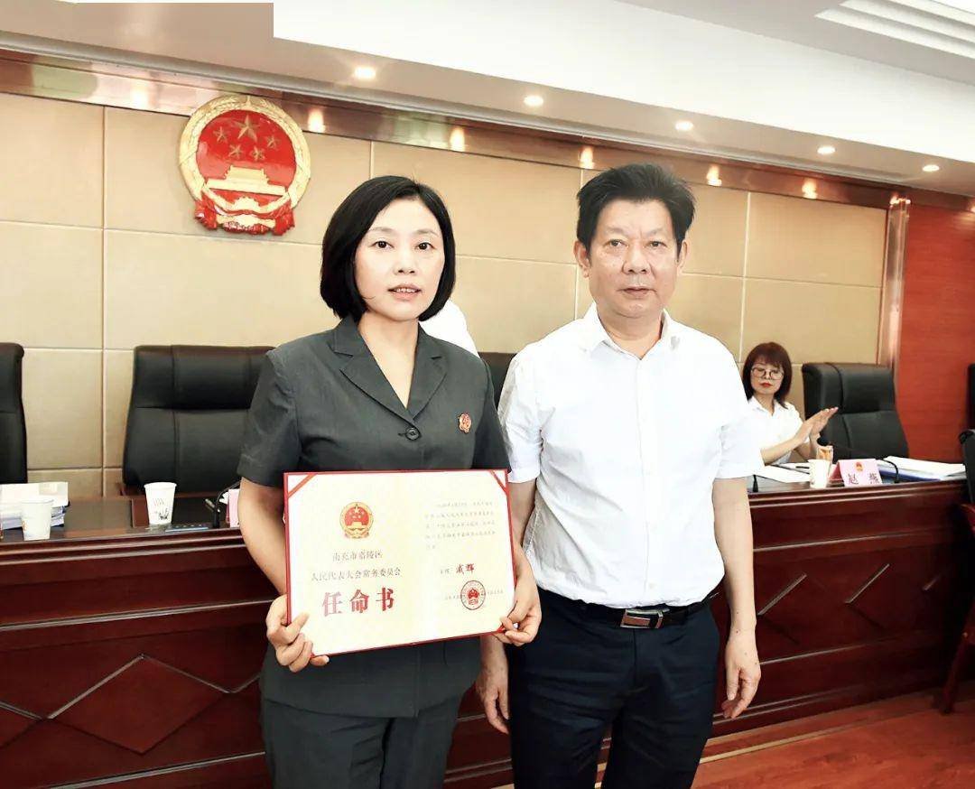 吳中區(qū)干部任命揭曉，新領(lǐng)導(dǎo)班子的展望與期待