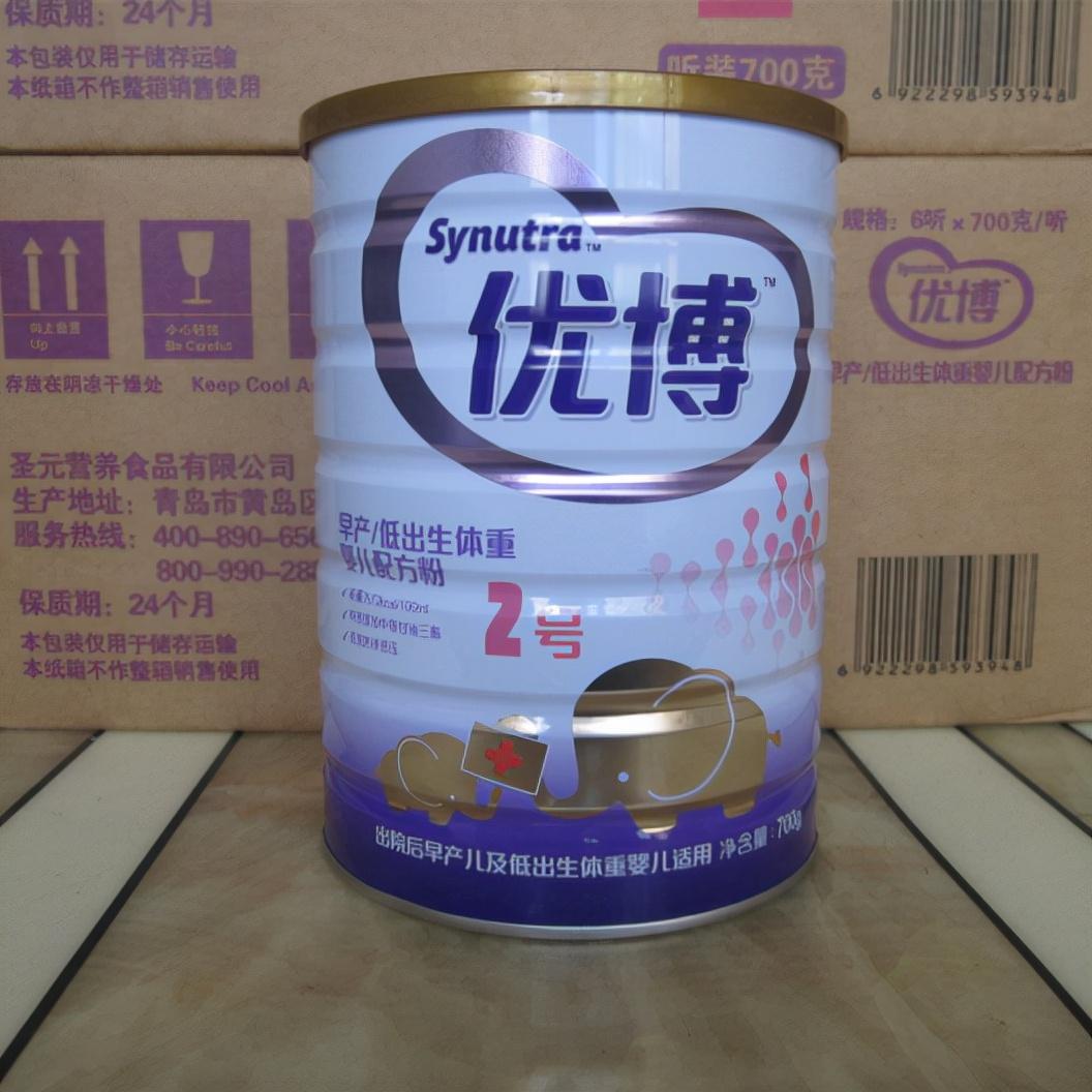 圣元奶粉新品上市，市場(chǎng)反響熱烈，我的個(gè)人觀點(diǎn)分享