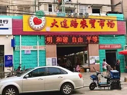 海鮮資訊速遞，從海洋饋贈到全球餐桌的熱門話題探索