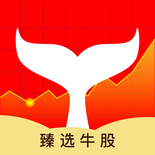 股票選股器軟件，投資好幫手，助你輕松選股??