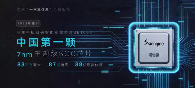科技時代下的資訊快報，展望2025年Y閱資訊快報