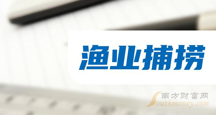開(kāi)創(chuàng)國(guó)際最新動(dòng)態(tài)，重磅消息一覽????
