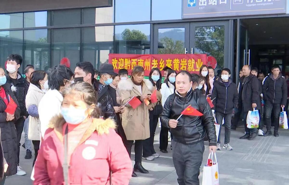 黃巖院橋最新招工，啟程新征程，變化帶來自信與成就感