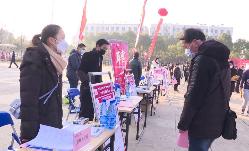 應(yīng)城招聘最新消息，人才繁榮時(shí)代的匯聚之地