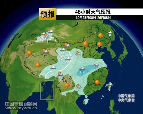 中國(guó)最新天氣預(yù)報(bào)視頻，天空變化與我們的關(guān)注焦點(diǎn)