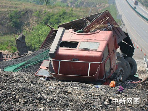 山西高速車禍最新消息，背后的溫情故事感動人心