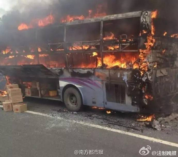 福銀高速車禍最新消息，科技智能守護生命，護航安全出行