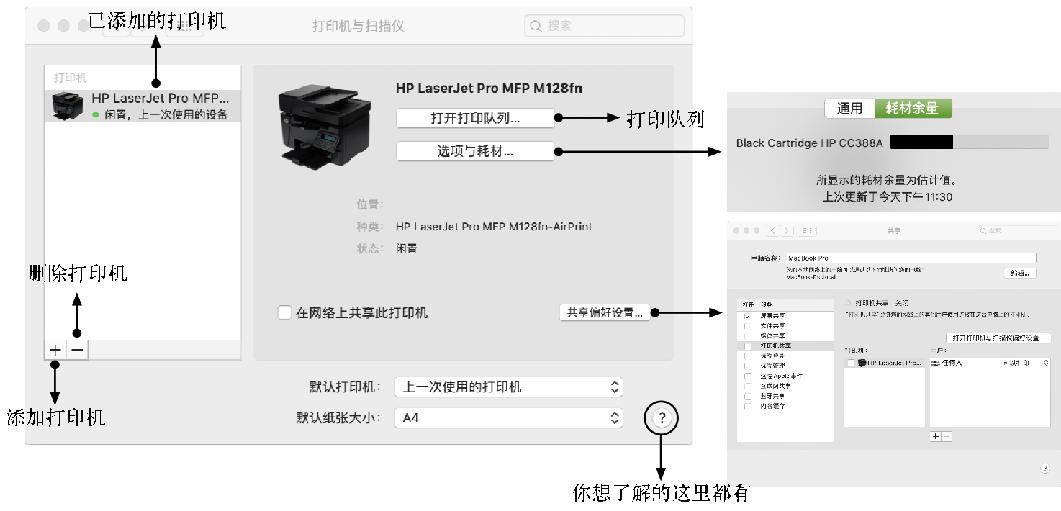 藍(lán)牙最新驅(qū)動，技術(shù)革新與無線連接的里程碑