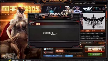 最新單機CF，科技重塑戰(zhàn)場，射擊盛宴體驗空前