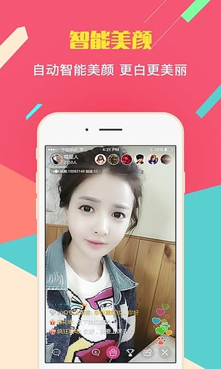 午夜福利熱點(diǎn)，點(diǎn)亮自信燈塔，擁抱學(xué)習(xí)與變化的力量