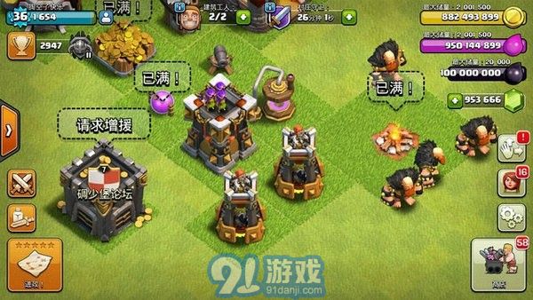 碉少堡最新動(dòng)態(tài)，學(xué)習(xí)變化中的自信與成就感的旅程