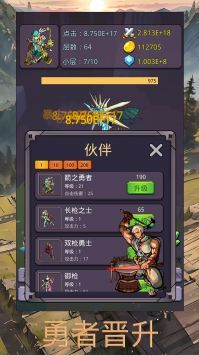 最新單機游戲發(fā)展趨勢2024，觀點碰撞與個人立場的探索