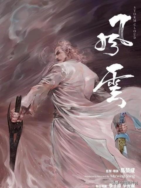 最新版無名殺，全面解析與觀點闡述