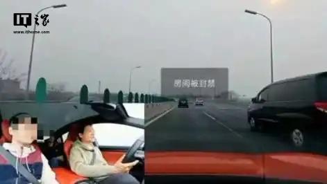 探秘小巷中的隱藏之寶，最新開車直播帶你一探究竟