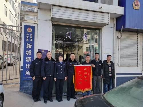 黑戶全面步驟指南，最新消息與解決方案匯總