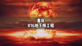 核工最新地址獲取指南，步驟詳解