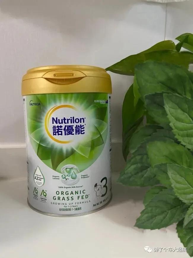 諾優(yōu)能奶粉最新事件，科技重塑育兒體驗(yàn)，開啟全新育兒篇章