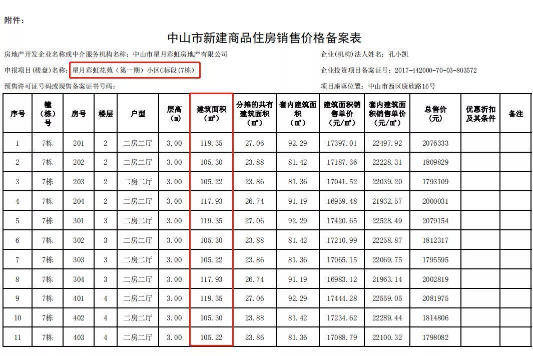 探索第四色最新地址，揭秘色彩世界的未知領(lǐng)域