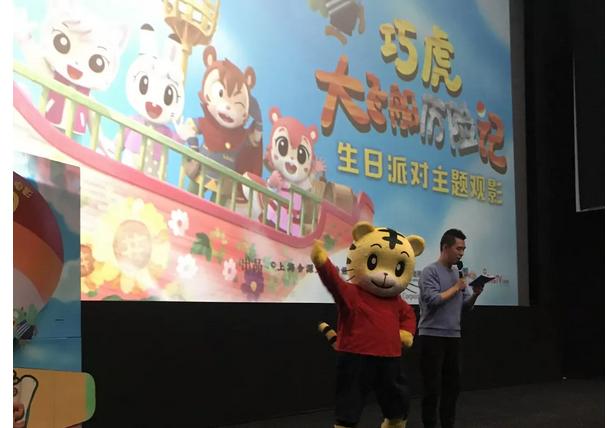 琪琪影院最新上線影片大賞，最新影片一覽無余