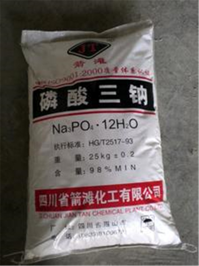 磷酸最新價格揭秘，不容錯過的市場動態(tài)！