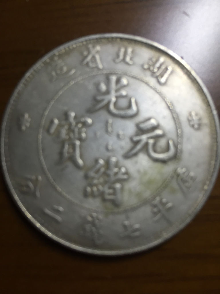 龍洋引領(lǐng)未來，科技重塑生活，最新價格一覽