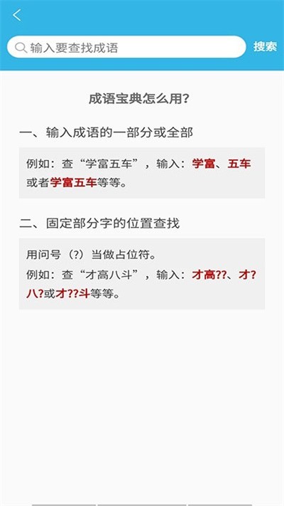 自然美景探秘之旅，最新場控詞啟程！