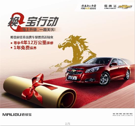 品駿達(dá)最新動(dòng)態(tài)，優(yōu)勢(shì)解析與未來(lái)發(fā)展前景展望