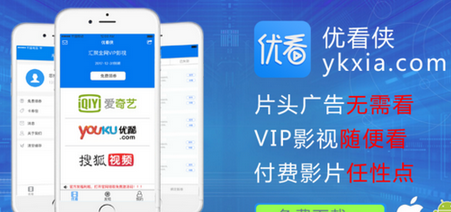 最新優(yōu)看俠，學(xué)習(xí)變化，自信成就感的探索之旅