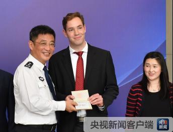 德國(guó)永居條件最新解讀，邁向成功的勵(lì)志指南