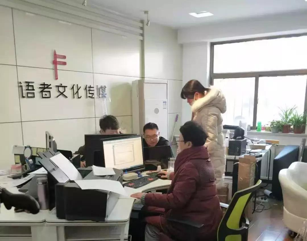 大武口最新招聘，變化中的自信與學(xué)習(xí)的未來之路
