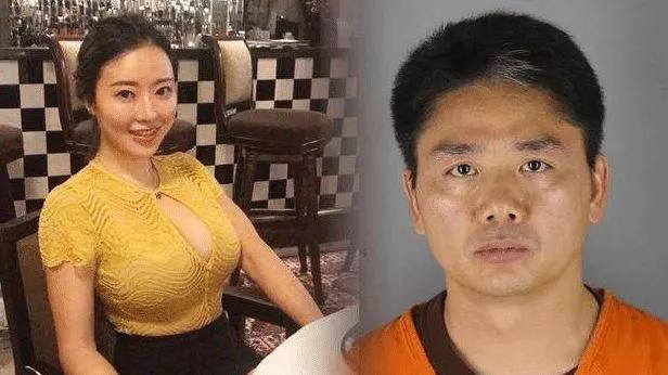 劉強(qiáng)東案件最新進(jìn)展與探索自然美景之旅，重拾內(nèi)心寧?kù)o的探尋