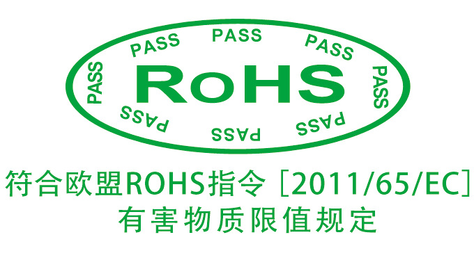 中國(guó)ROHS最新標(biāo)準(zhǔn)，背景、發(fā)展、影響與地位全面解析