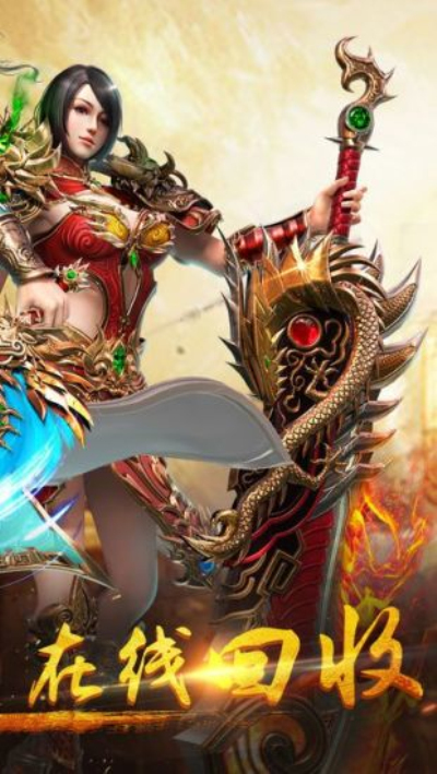 迷失傳奇最新版，自然美景探險(xiǎn)之旅啟動(dòng)！