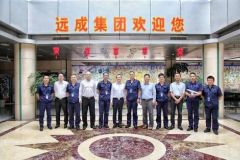 遠(yuǎn)成集團(tuán)最新事件，自然美景探索之旅，心靈遠(yuǎn)離塵囂的盛宴