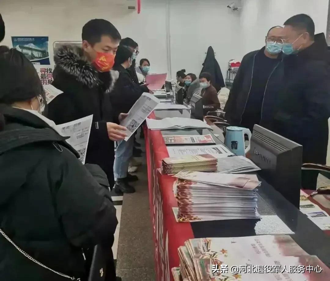 秦皇島招工最新消息重磅更新！機會來啦！