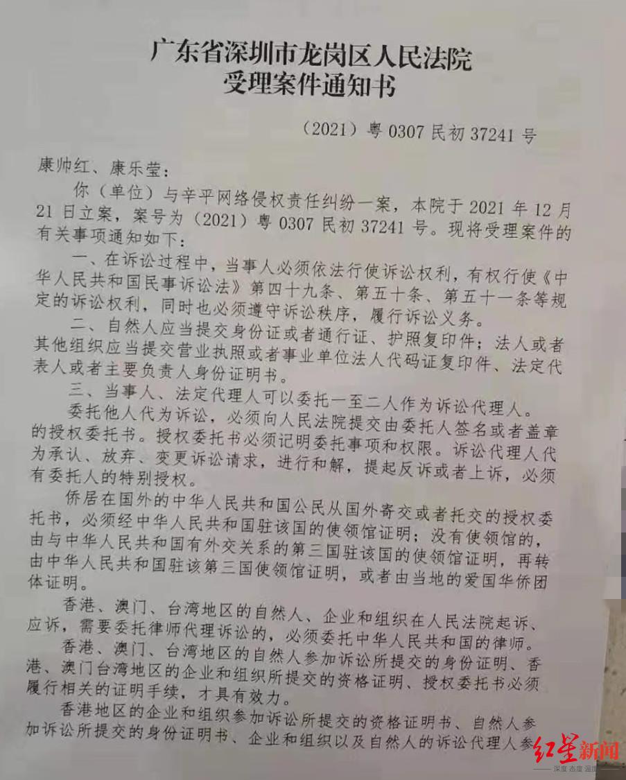 江西樂安高科技產(chǎn)品重塑生活體驗，引領(lǐng)時代潮流的最新新聞