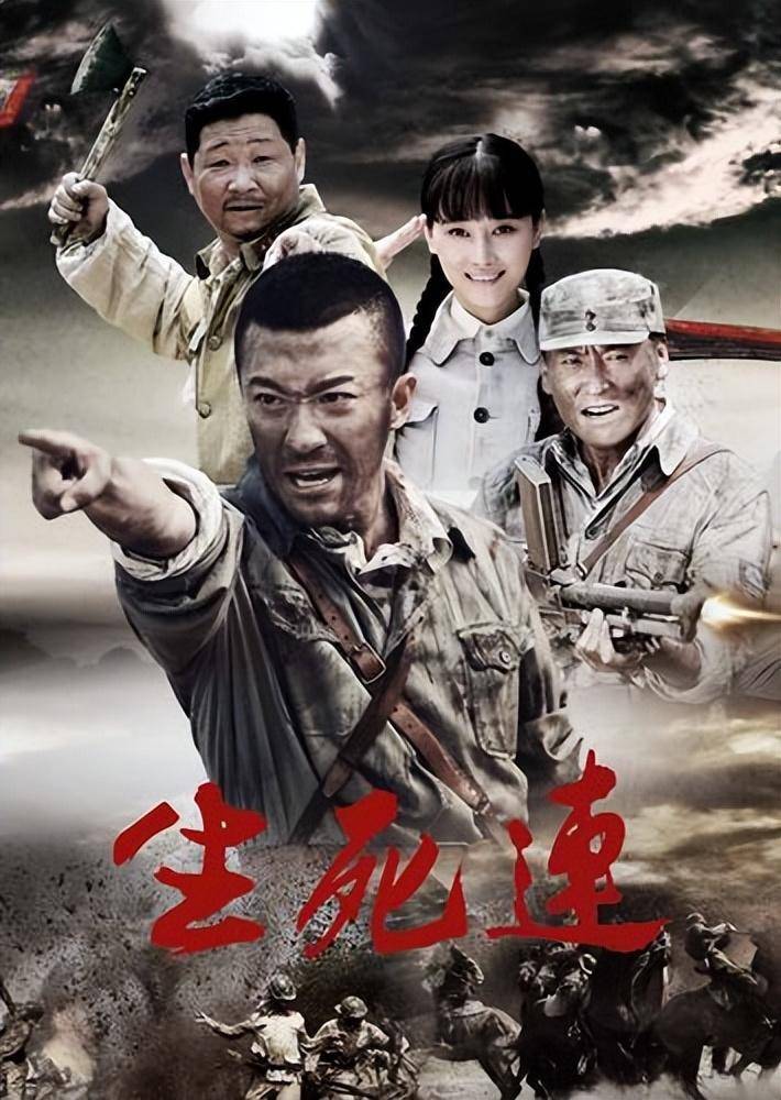 烽火溫情，最新抗戰(zhàn)題材電視劇重磅來襲