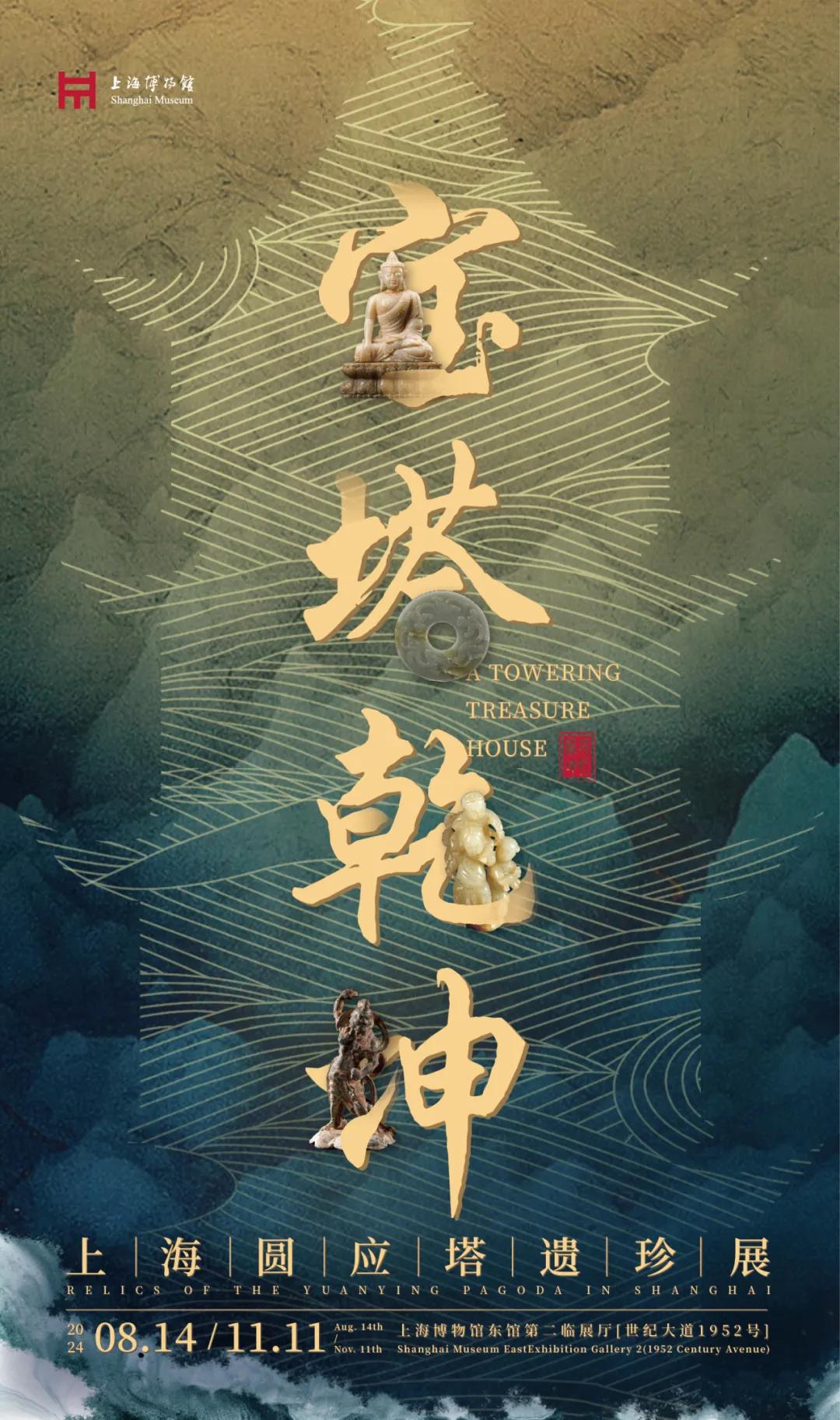 最新作文素材2024，變化中的學(xué)習(xí)之旅，自信與成就感的鼓舞人心之旅。