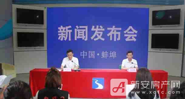 蚌埠今日新聞熱點，小巷中的獨特風(fēng)味探秘