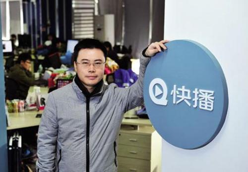 科技重塑觀影體驗，最新快播播放器下載，讓生活瞬間升級！