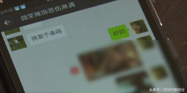 時代的浪潮，微信下載最新版 2015年回顧與變革印記