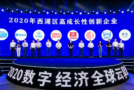 數(shù)字英才網(wǎng)最新招聘，行業(yè)機遇與挑戰(zhàn)并存