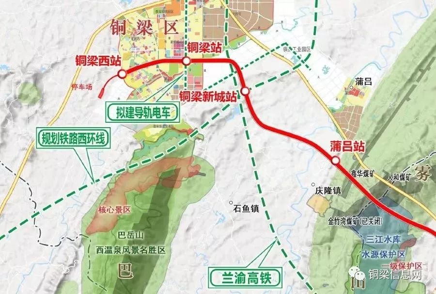 銅梁區(qū)輕軌最新動(dòng)態(tài)，全面指南