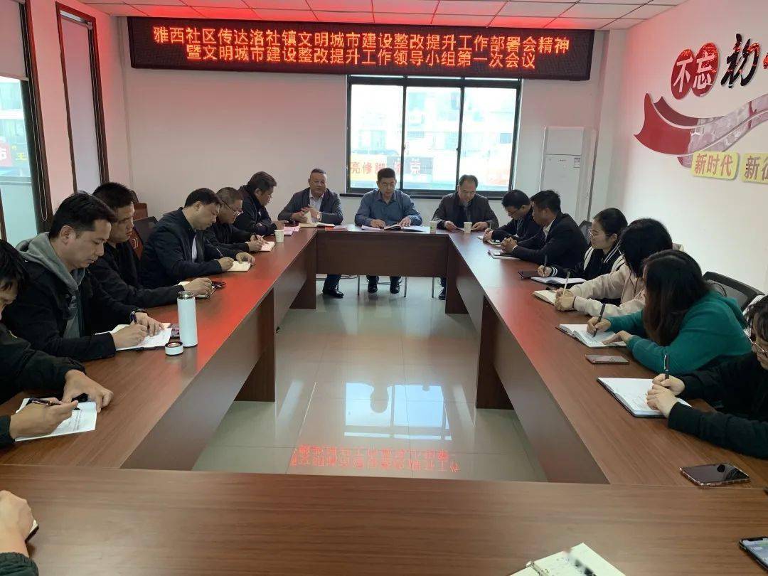 徐橋論壇最新動態(tài)，追溯背景、記錄重要事件，解析時代地位