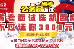 南部最新高科技招聘啟事，引領(lǐng)智能新時(shí)代，體驗(yàn)前所未有的智能生活
